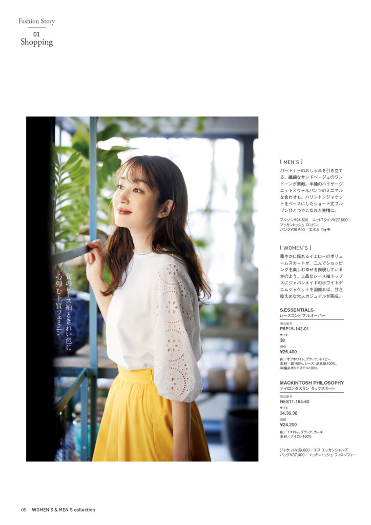 #snc 即決 エポカ EPOCA スカート 40 黄 花柄 光沢 シルク 美品 レディース [452850] エポカ EPOCA スカート イエロー 黄色 40 三陽商会 美品 春夏